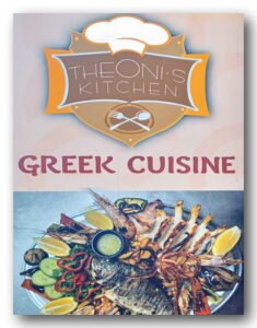 Theoni's Kitchen in Fira Santorini - Theonis Restaurant