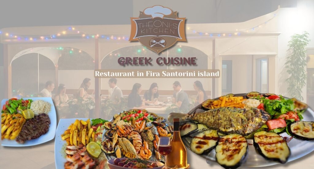 theoni's restaurant in fira santorini island
